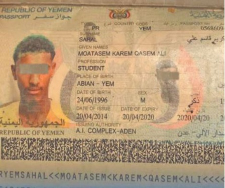 La Guardia civil sur la sellette La Guardia civil sur la sellette