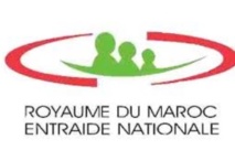 Formation au profit des cadres aveugles et malvoyants de l’Entraide nationale Formation au profit des cadres aveugles et malvoyants de l’Entraide nationale