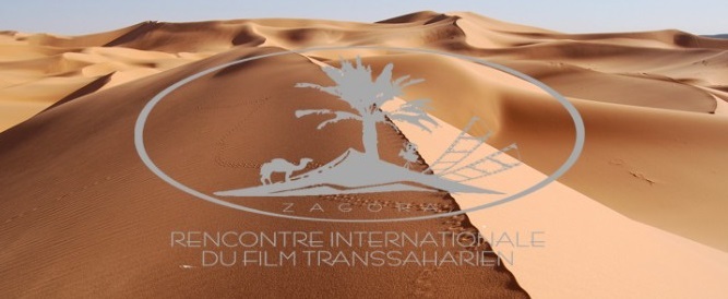 Ouverture de la 10ème édition du FIFT de Zagora Ouverture de la 10ème édition du FIFT de Zagora