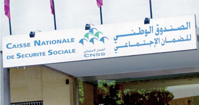 Implémentation du projet Royal visant la généralisation de la protection sociale Implémentation du projet Royal visant la généralisation de la protection sociale