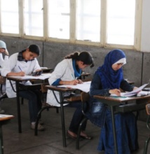 Les dates des examens primaires et secondaires dévoilées Les dates des examens primaires et secondaires dévoilées
