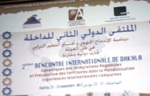 Les provinces du Sud appelées à jouer un rôle stratégique Les provinces du Sud appelées à jouer un rôle stratégique