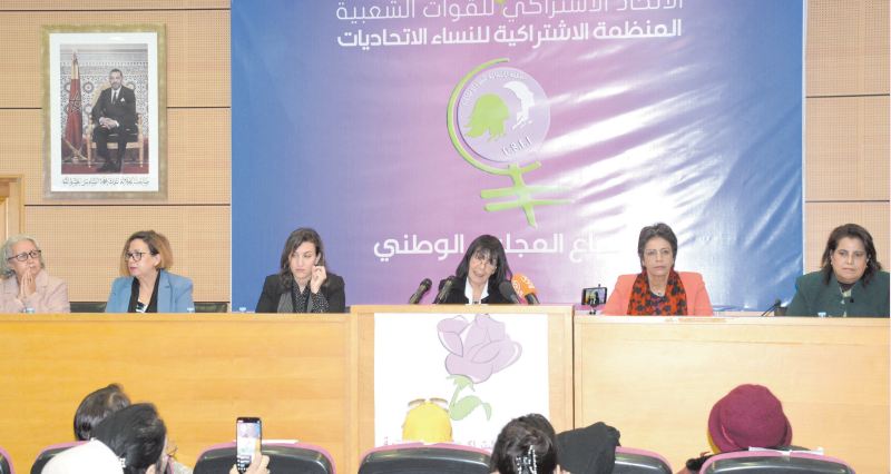 Ph : Lmoussaoui Ph : Lmoussaoui