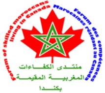 Le Forum des compétences marocaines au Canada célèbre la Semaine mondiale de l’entrepreneuriat Le Forum des compétences marocaines au Canada célèbre la Semaine mondiale de l’entrepreneuriat