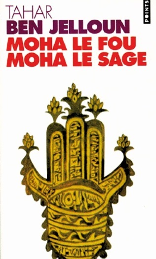 Entretien avec l’écrivain marocain Tahar Ben Jelloun Entretien avec l’écrivain marocain Tahar Ben Jelloun