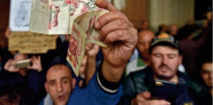 Des perspectives économiques “incertaines et difficiles ” en Algérie, selon le FMI Des perspectives économiques “incertaines et difficiles ” en Algérie, selon le FMI