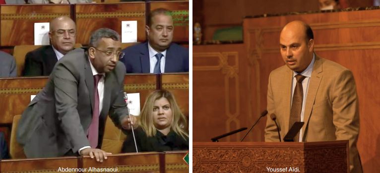 Interventions pertinentes des Groupes socialistes au Parlement Interventions pertinentes des Groupes socialistes au Parlement