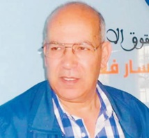 Boubker Largou : Nous estimons qu’il y a des signes positifs plaidant en faveur de l’abolition de la peine de mort Boubker Largou : Nous estimons qu’il y a des signes positifs plaidant en faveur de l’abolition de la peine de mort