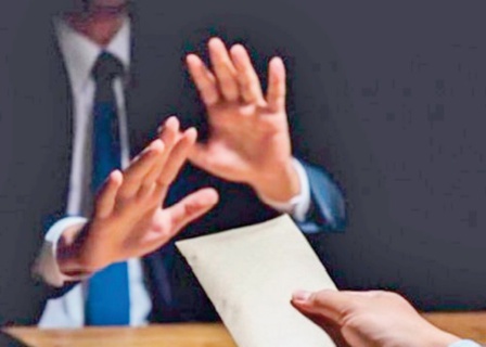 Participation du Maroc à la 9ème Conférence des Etats parties à la Convention des Nations unies contre la corruption Participation du Maroc à la 9ème Conférence des Etats parties à la Convention des Nations unies contre la corruption