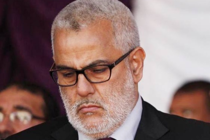 Benkirane : une troisième année dans la douleur Benkirane : une troisième année dans la douleur