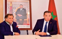 La FNM et la CGEM veulent renforcer leur collaboration pour contribuer à la promotion du secteur de la culture La FNM et la CGEM veulent renforcer leur collaboration pour contribuer à la promotion du secteur de la culture