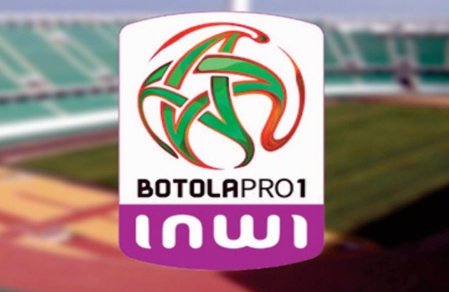 Reprise de la Botola Reprise de la Botola