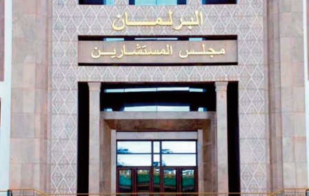 Les conseillers ittihadis dénoncent les décisions improvisées du ministère de l’Education nationale Les conseillers ittihadis dénoncent les décisions improvisées du ministère de l’Education nationale