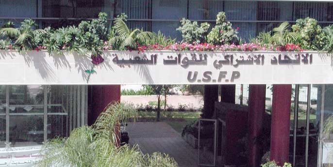 Réunion du Conseil national de l’USFP Réunion du Conseil national de l’USFP