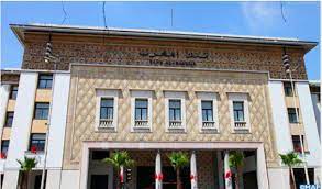 Bank Al Maghrib Bank Al Maghrib