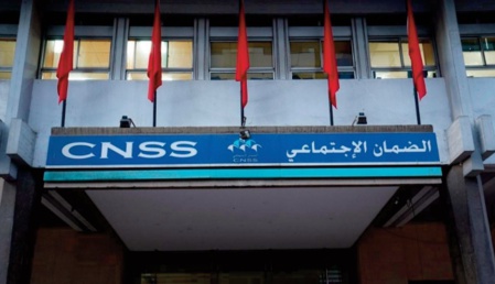 La CNSS lance un nouveau service en ligne “Taawidaty” La CNSS lance un nouveau service en ligne “Taawidaty”