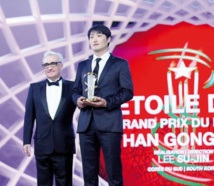 Le long métrage sud-coréen « Han Gong-Ju » décroche l’Etoile d’or