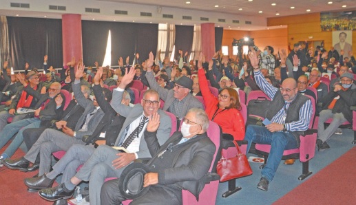 Rissalat Al Ittihad: Le XIème Congrès national entre le dynamisme ittihadi et l’opportunisme de la rapine Rissalat Al Ittihad: Le XIème Congrès national entre le dynamisme ittihadi et l’opportunisme de la rapine