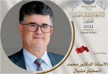 Le Prix Roi Fayçal de langue et littérature arabes source d'enthousiasme