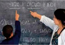 La Fondation du FCMT élit son nouveau bureau exécutif La Fondation du FCMT élit son nouveau bureau exécutif