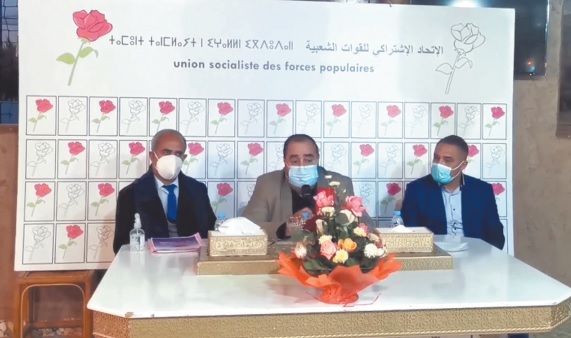 Lors d’une rencontre avec les élus ittihadis de Marrakech, Driss Lachguar appelle à la présence ès qualités de tous les élus dans toutes les instances du parti Lors d’une rencontre avec les élus ittihadis de Marrakech, Driss Lachguar appelle à la présence ès qualités de tous les élus dans toutes les instances du parti