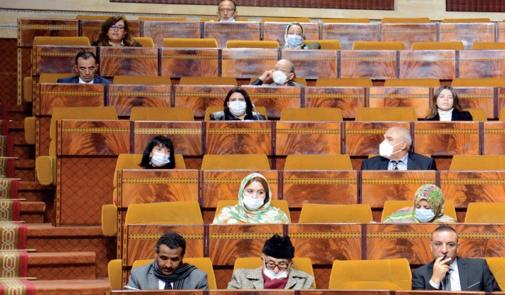 Le Groupe socialiste à la Chambre des représentants interpelle les ministres de la Justice, de la Transition numérique et de l’Education nationale