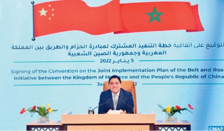 Nasser Bourita : Le Plan de la mise en œuvre conjointe du BRI est un outil complet pour le renforcement du partenariat Maroc-Chine Nasser Bourita : Le Plan de la mise en œuvre conjointe du BRI est un outil complet pour le renforcement du partenariat Maroc-Chine