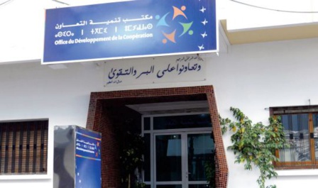 Le partenariat public-privé, pilier de la stratégie d'accompagnement des coopératives Le partenariat public-privé, pilier de la stratégie d'accompagnement des coopératives