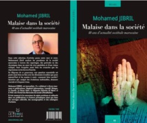 Malaise dans la société, 40 ans d'actualité sociétale marocaine Malaise dans la société, 40 ans d'actualité sociétale marocaine