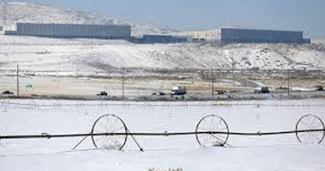 Réforme des programmes de surveillance de la NSA