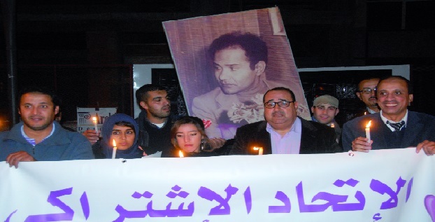 Sit-in aux bougies à Casablanca