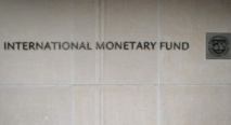 La mission des experts du FMI  recommande la réforme des retraites