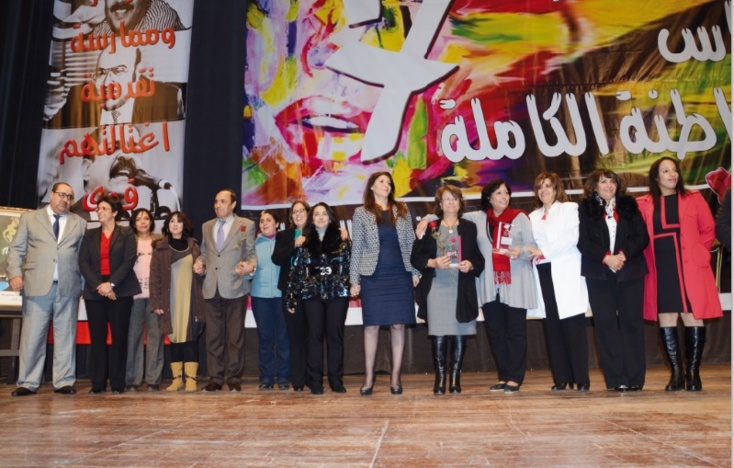 Clôture en apothéose du VIIème  Congrès des femmes ittihadies