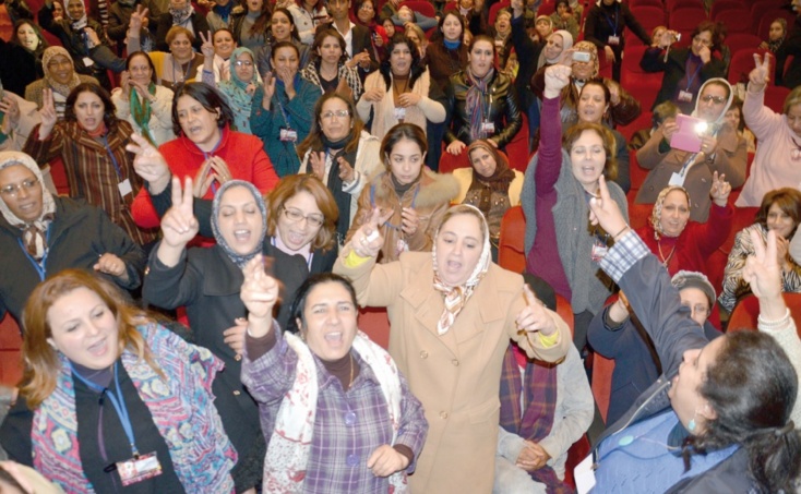 Clôture en apothéose du VIIème  Congrès des femmes ittihadies