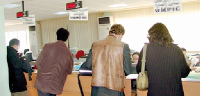 Vous avez dit modernisation de l’administration publique ? Vous avez dit modernisation de l’administration publique ?