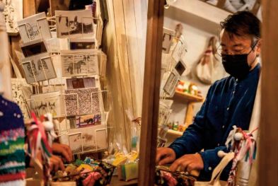 “Invisibles ” : Le combat des artisans handicapés japonais pour exister et travailler “Invisibles ” : Le combat des artisans handicapés japonais pour exister et travailler