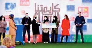 Japan Tobacco International, en tête des “Top Employers” au Maroc en 2022