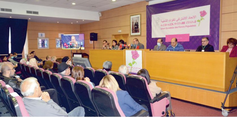 L’USFP à l’heure de son 11ème Congrès: Rendez-vous avec l’histoire L’USFP à l’heure de son 11ème Congrès: Rendez-vous avec l’histoire