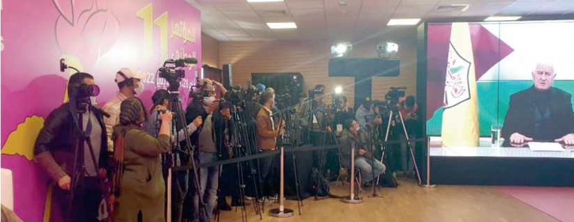 Sérénité et Enthousiasme: Les maîtres-mots qui ont marqué l’ouverture du XIème Congrès national de l’USFP Sérénité et Enthousiasme: Les maîtres-mots qui ont marqué l’ouverture du XIème Congrès national de l’USFP