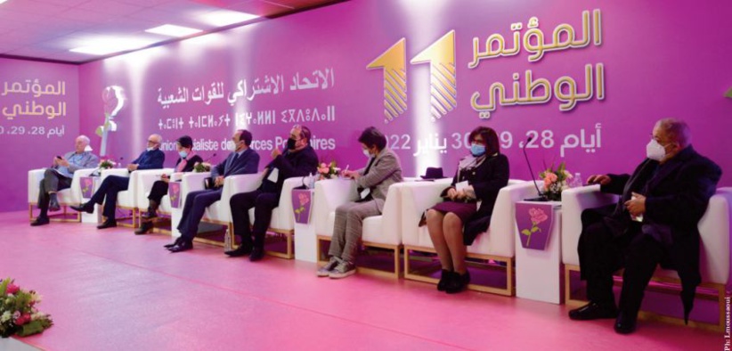 Communiqué final du XIème Congrès national de l’USFP Communiqué final du XIème Congrès national de l’USFP