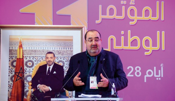 Driss Lachguar: J’ ai toujours veillé à ce que le Congrès constitue une étape dans le processus de la réconciliation ittihadie Driss Lachguar: J’ ai toujours veillé à ce que le Congrès constitue une étape dans le processus de la réconciliation ittihadie