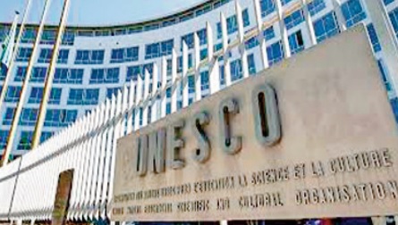 Le Maroc signe la Convention révisée sur la reconnaissance des diplômes de l’ enseignement supérieur dans les Etats arabes