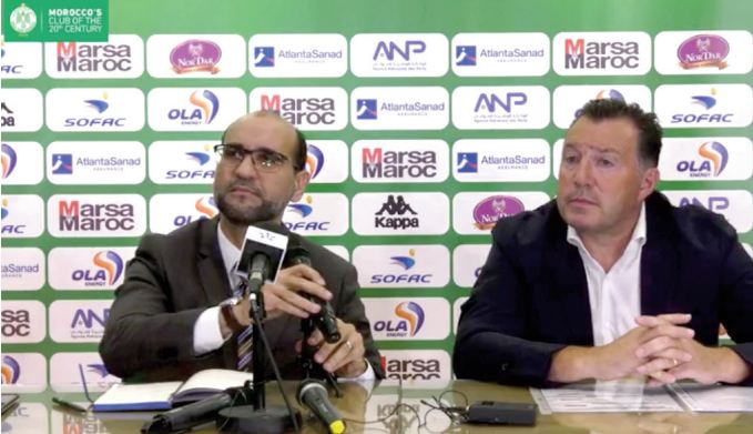 Le Raja s’apprête à la mise en vente de billets virtuels Le Raja s’apprête à la mise en vente de billets virtuels