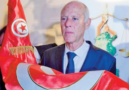 Kais Saied dissout le Conseil de la magistrature