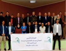 Création de l'Association "Abi Ya' za Yalannour " pour la culture et le développement