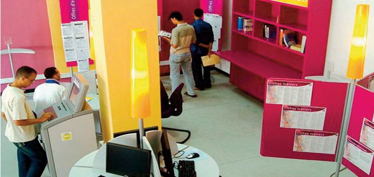 Le “Bibliotobiss ” de l'IFM fait escale dans la province d'Al Haouz