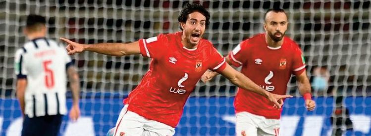 Mondial des clubs : Al Ahly en demi-finale
