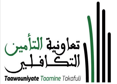 Taawouniyate Taamine Takafuli démarre ses activités Taawouniyate Taamine Takafuli démarre ses activités