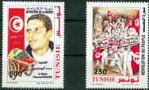 La révolution tunisienne trahie La révolution tunisienne trahie