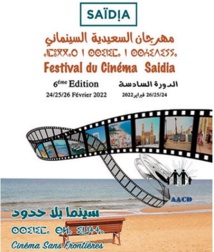 Nouvelle édition du Festival de cinéma de Saidia